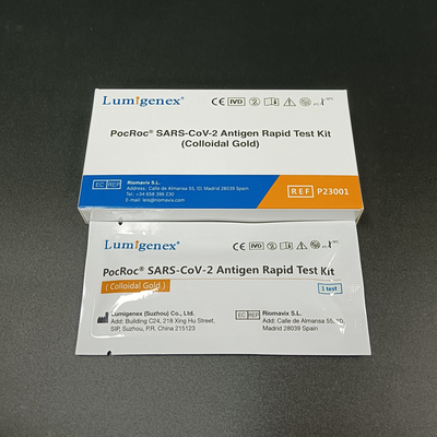 পেশাদার ব্যবহারের জন্য সিঙ্গাপুর HSA অনুমোদন SARS-CoV-2 অ্যান্টিজেন র‌্যাপিড টেস্ট কিট