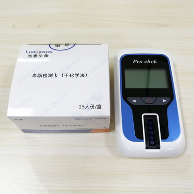 OEM লিপিড প্যানেল টেস্ট স্ট্রিপস, ISO13485 কোলেস্টেরল এবং ট্রাইগ্লিসারাইড টেস্ট কিট