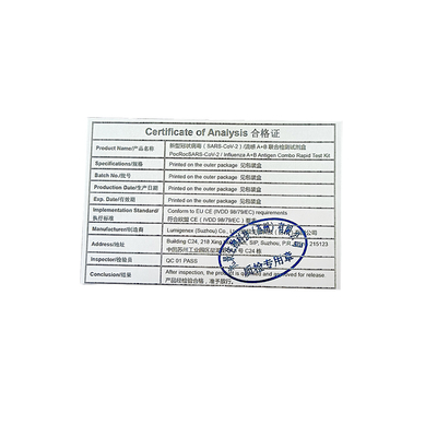 SARS-CoV-2 ফ্লু এ ফ্লু বি র‍্যাপিড টেস্ট কিট কলয়েডাল গোল্ড নাসাল সোয়াব সিই ইনফ্লুয়েঞ্জা এ