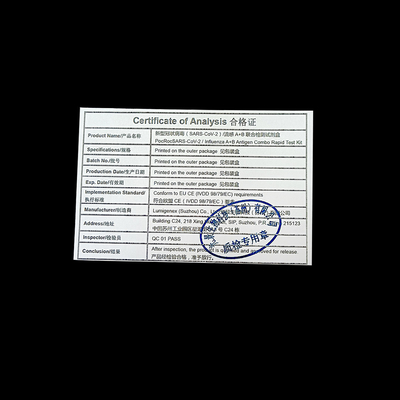 SARS-CoV-2 ইনফ্লুয়েঞ্জা এ বি র‍্যাপিড টেস্ট কিট কলয়েডাল গোল্ড নাসাল সোয়াব সিই আইএসও