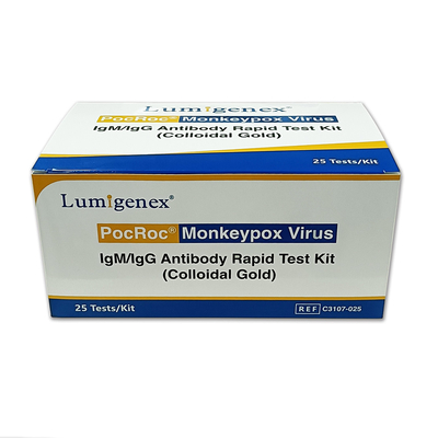 সংক্রামক রোগ IgG IgM Monkeypox ISO সার্টিফিকেট 15 মিনিটের মধ্যে দ্রুত