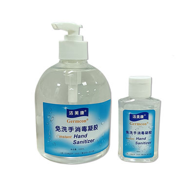 ভিটামিন ই 75% অ্যালকোহল জীবাণুমুক্ত করে 500mL হ্যান্ড স্যানিটাইজার ময়শ্চারাইজিং