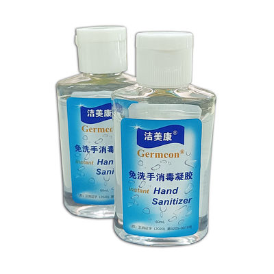 ভিটামিন ই 75% অ্যালকোহল জীবাণুমুক্ত করে 500mL হ্যান্ড স্যানিটাইজার ময়শ্চারাইজিং