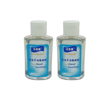 ভিটামিন ই 75% অ্যালকোহল জীবাণুমুক্ত করে 500mL হ্যান্ড স্যানিটাইজার ময়শ্চারাইজিং