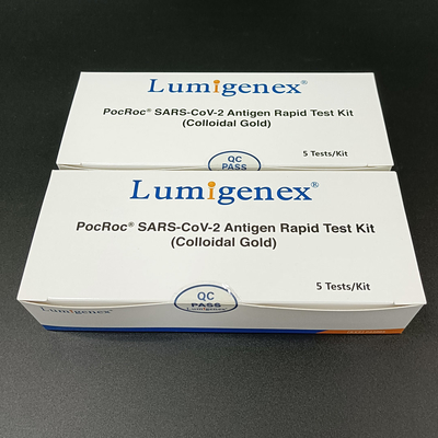 SARS-CoV-2 Nasal Swab Rapid Antigen Test Home Kit HSA অনুমোদিত