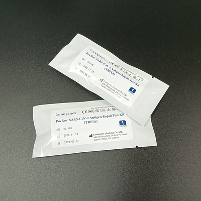 Antigen Rapid Test Kit (TRFIA) সময় সমাধান করা প্রযুক্তি