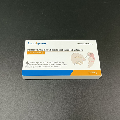 SARS-CoV2-এর জন্য ANSM অ্যান্টিজেন র‌্যাপিড টেস্ট কিট দ্বারা অনুমোদিত ব্যবহারকারীর পরীক্ষা করা