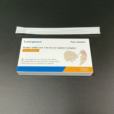 SARS-CoV2 এর জন্য স্বয়ংক্রিয় পরীক্ষা অ্যান্টিজেন র‌্যাপিড টেস্ট কিটগুলির পৃথক প্যাকেজ