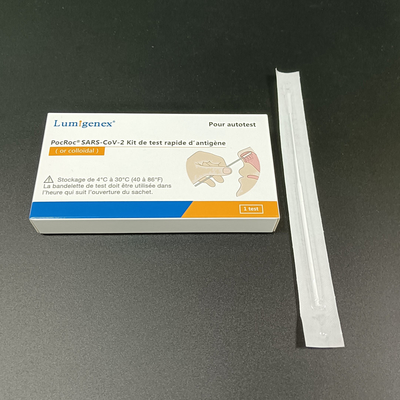 SARS-CoV2 এর জন্য স্বয়ংক্রিয় পরীক্ষা অ্যান্টিজেন র‌্যাপিড টেস্ট কিটগুলির পৃথক প্যাকেজ