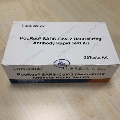SARS-CoV-2 এর জন্য ফিঙ্গারটিপ ব্লাড কোলয়েডাল গোল্ড অ্যান্টিবডি ফাস্ট ডিটেকশন কিট সিই