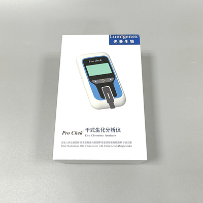 OEM শুকনো রসায়ন বিশ্লেষক, ISO13485 লিপিড প্রোফাইল বিশ্লেষক
