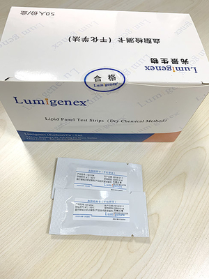 OEM লিপিড প্যানেল টেস্ট স্ট্রিপস, ISO13485 কোলেস্টেরল এবং ট্রাইগ্লিসারাইড টেস্ট কিট