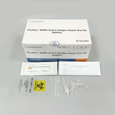 SARS-CoV-2 এর জন্য মেডিকেল ডায়াগনস্টিক স্যালিভা অ্যান্টিজেন র‌্যাপিড টেস্ট কিট 25 পিস