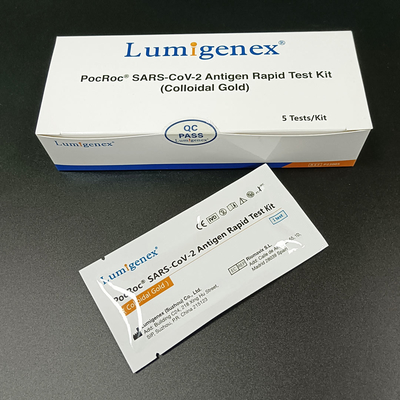 SARS-CoV-2 অ্যান্টিজেন সেলফ টেস্ট কিট