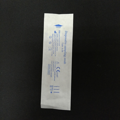 Antigen Rapid Test Kit (কলোয়েডাল গোল্ড) উচ্চ সংবেদনশীলতা সহ
