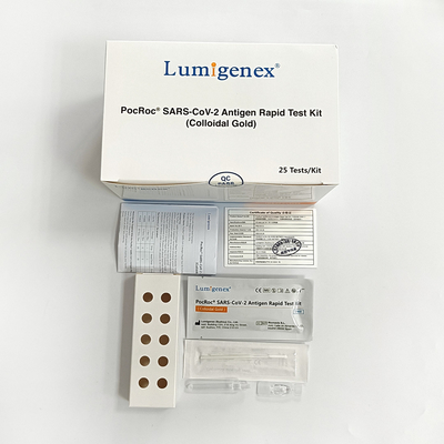 Antigen Rapid Test Kit (কলোয়েডাল গোল্ড) উচ্চ সংবেদনশীলতা সহ