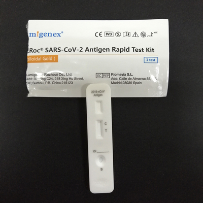 SARS-CoV-2 অ্যান্টিজেন র‌্যাপিড টেস্ট কিট (কলয়েডাল গোল্ড)