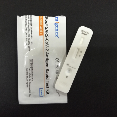Antigen Rapid Test Kit (কলোয়েডাল গোল্ড) উচ্চ সংবেদনশীলতা সহ