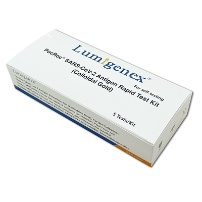 স্ব-পরীক্ষা Covid19 Antigen Rapid Test Kit Germany BfArM তালিকা