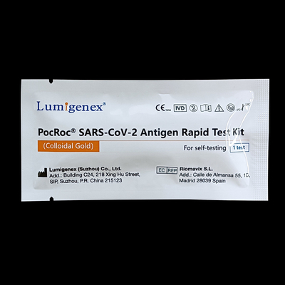 স্ব-পরীক্ষা Covid19 Antigen Rapid Test Kit Germany BfArM তালিকা