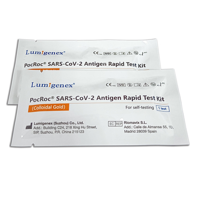 স্ব-পরীক্ষার জন্য SARS-CoV-2 অ্যান্টিজেন র‌্যাপিড টেস্ট কিট সিই সার্টিফাইড