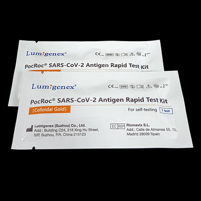 SARS-CoV-2 কলয়েডাল গোল্ড অ্যান্টিজেন সেলফ টেস্ট অনুনাসিক 15 মিনিট