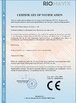 চীন Lumigenex (Suzhou) Co. Ltd সার্টিফিকেশন